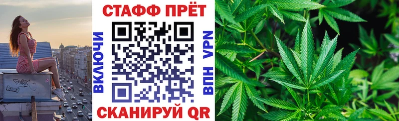 Виды наркоты Боготол Кокаин  Alpha-PVP  Мефедрон  ГАШИШ  Канабис 