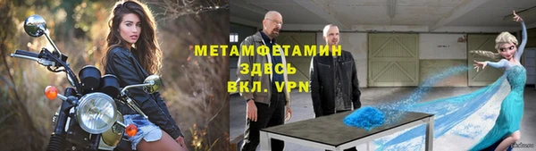 кокс Баксан