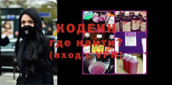 кокс Баксан