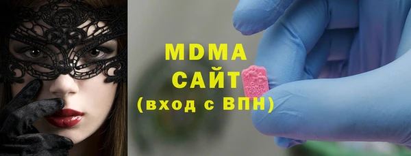 кокс Баксан