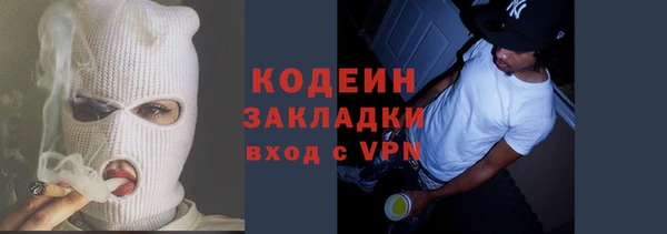 кокс Баксан