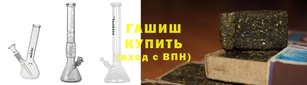 кокаин премиум Балабаново