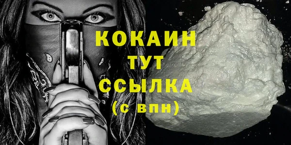кокс Баксан
