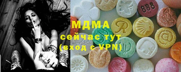 кокс Баксан