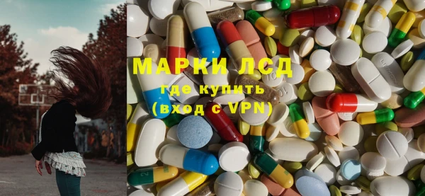 кокаин премиум Балабаново