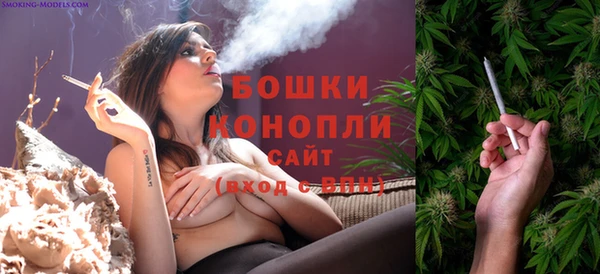 кокаин премиум Балабаново