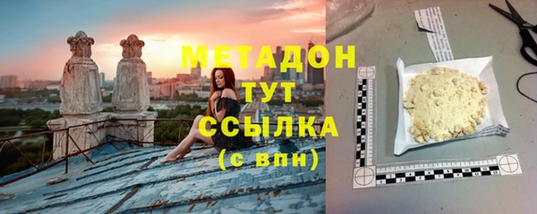гидра Балахна