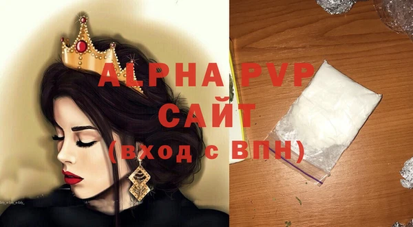 кокс Баксан