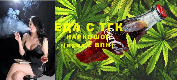 кокс Баксан