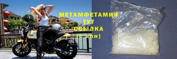 кокс Баксан