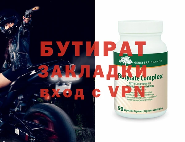 кокс Баксан