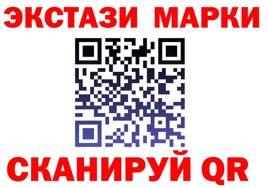 АМФ Premium tor мориарти гидра Боготол