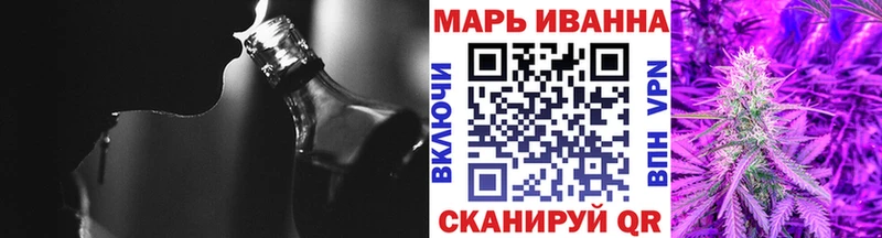 Канабис MAZAR  Боготол 